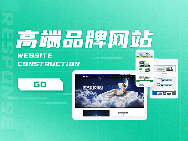 求助：想找一家專業(yè)的網(wǎng)站定制公司，要注意什么？